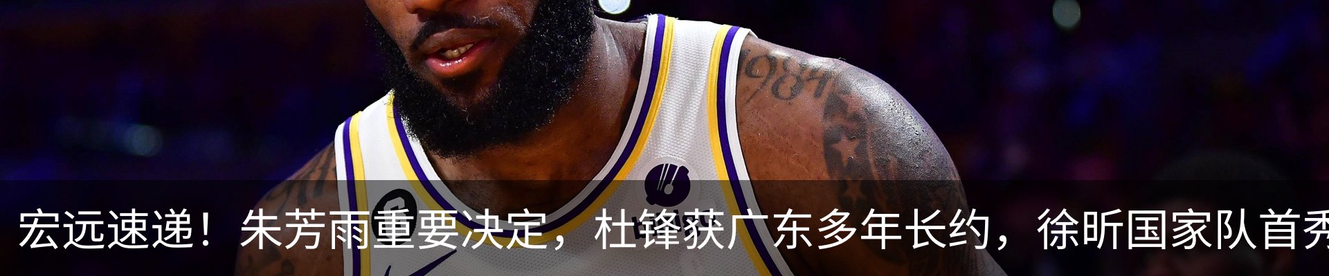新闻中心